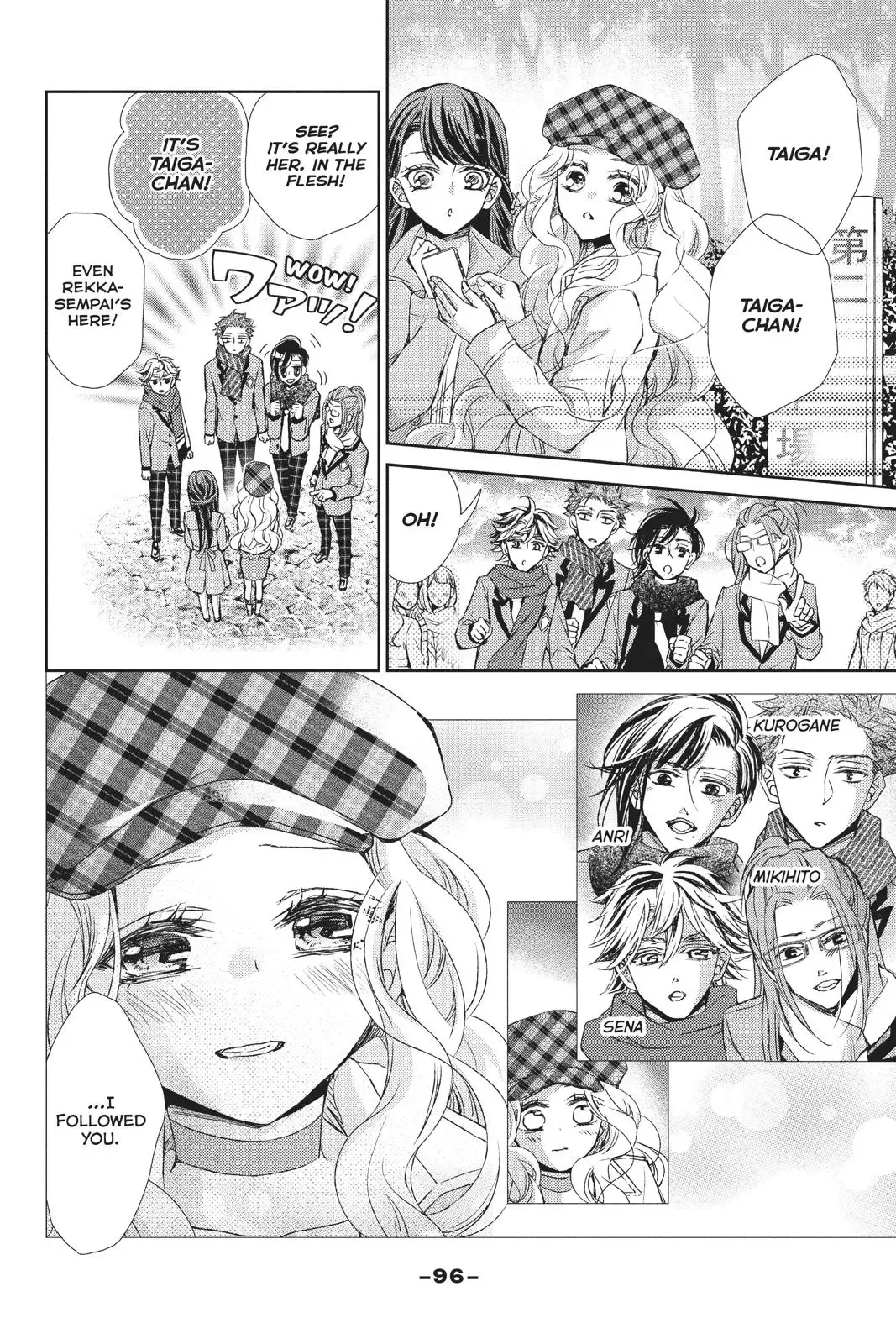 Kurohyou to 16-sai Chapter 35 page 15