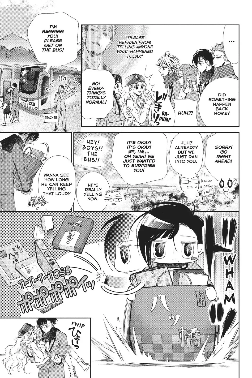 Kurohyou to 16-sai Chapter 35 page 16