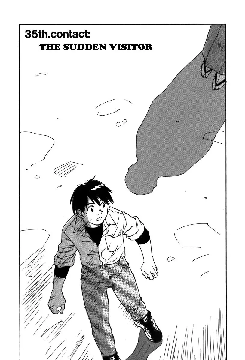 Magetsukan Kitan Chapter 35 page 2