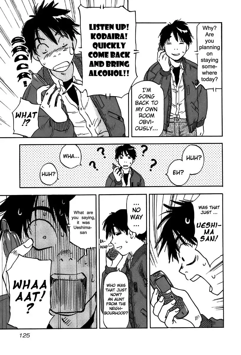 Magetsukan Kitan Chapter 35 page 4