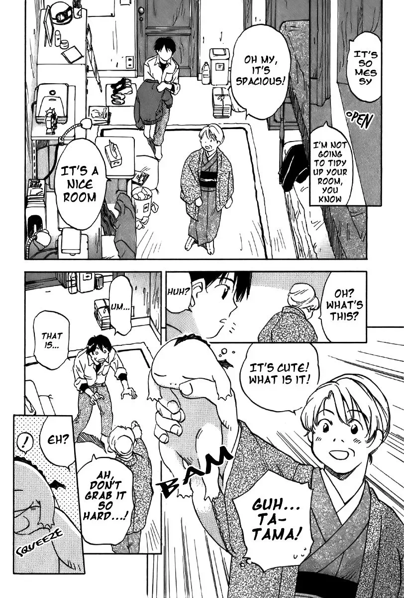Magetsukan Kitan Chapter 35 page 11