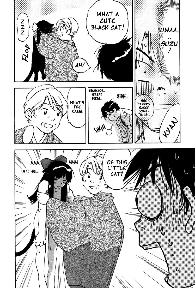 Magetsukan Kitan Chapter 35 page 13