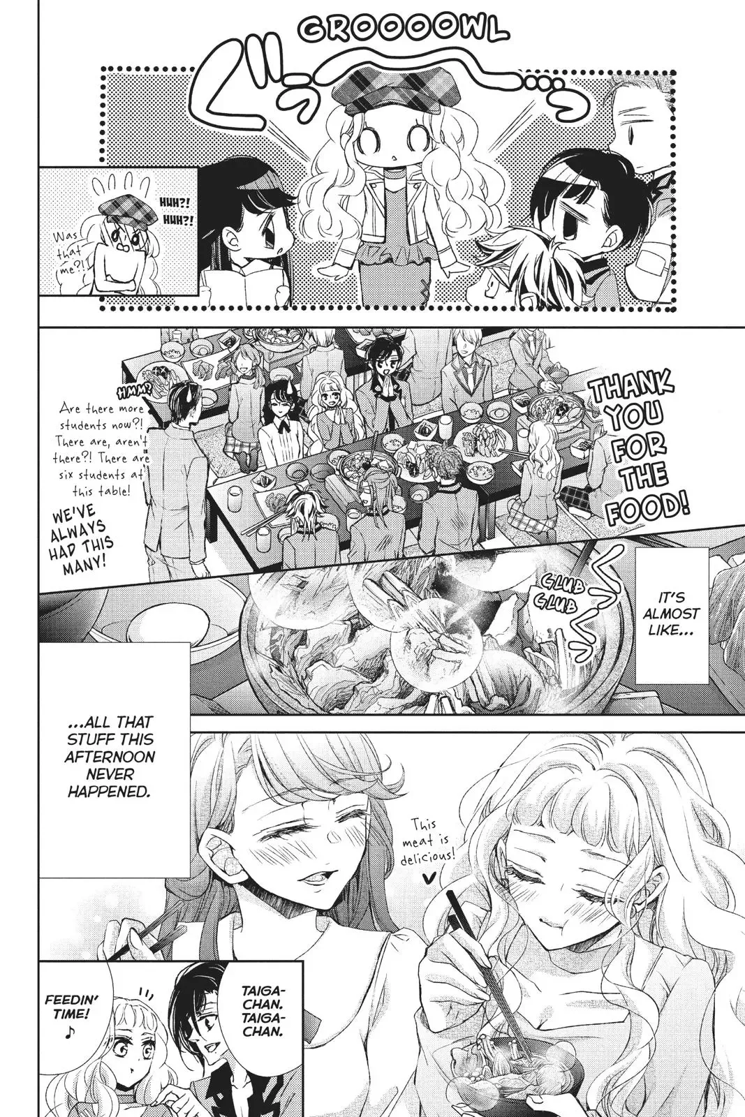 Kurohyou to 16-sai Chapter 35 page 19