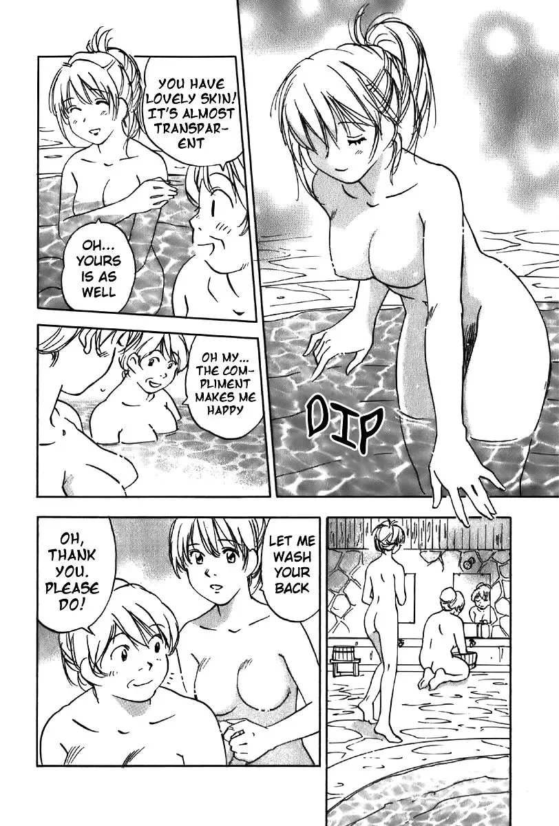 Magetsukan Kitan Chapter 35 page 17