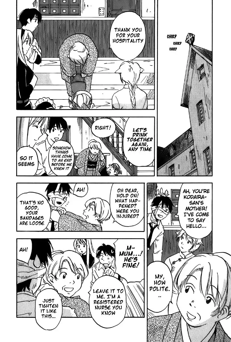Magetsukan Kitan Chapter 35 page 19