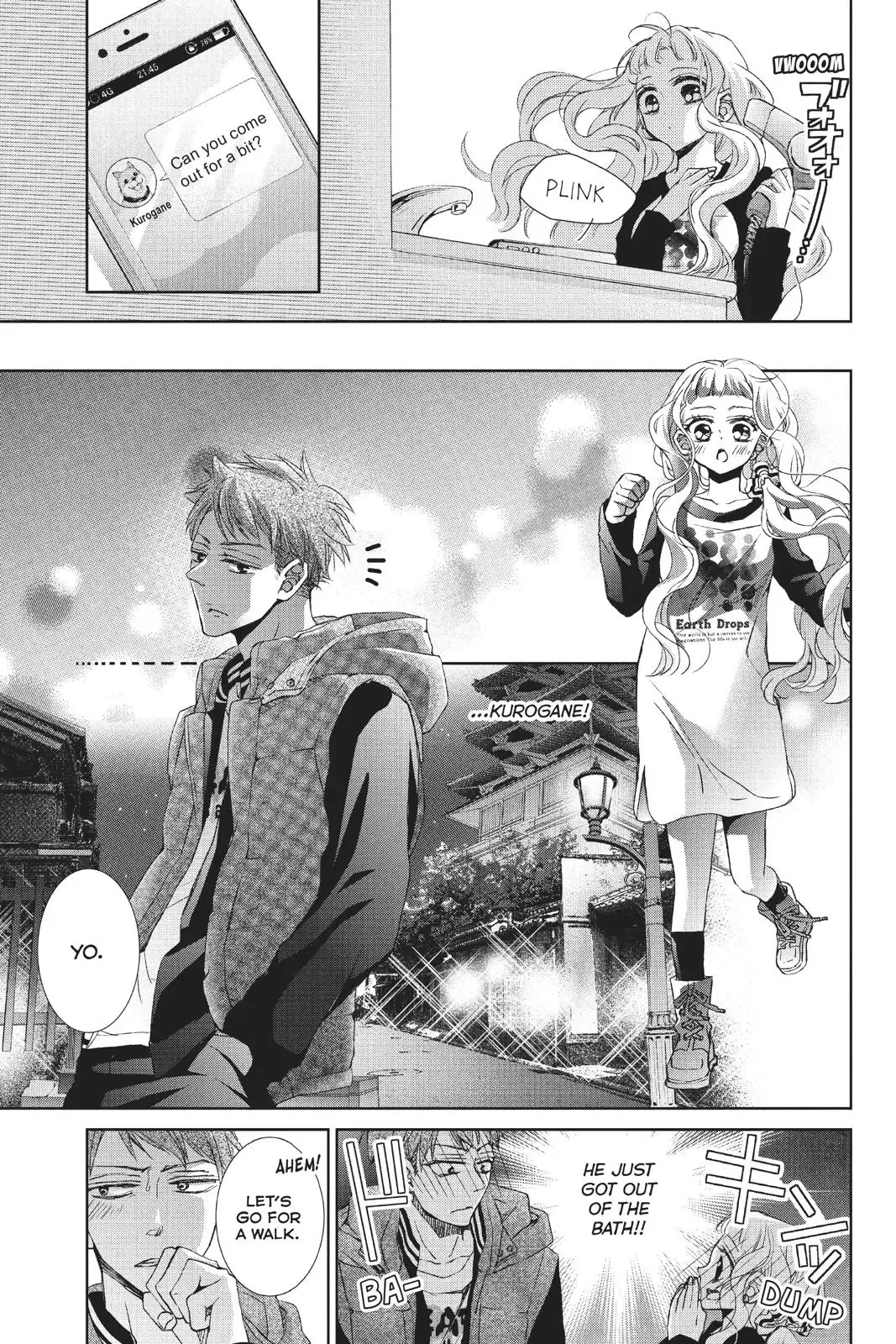 Kurohyou to 16-sai Chapter 35 page 24