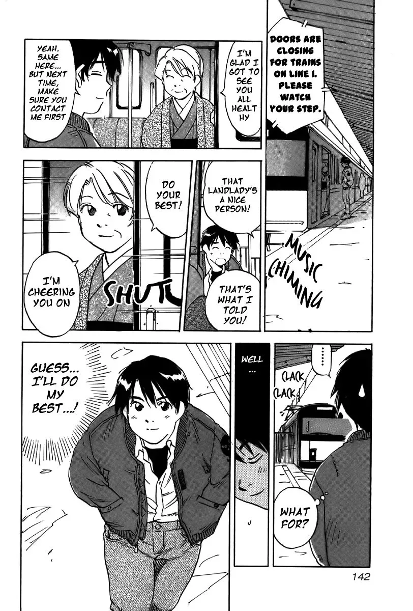 Magetsukan Kitan Chapter 35 page 21