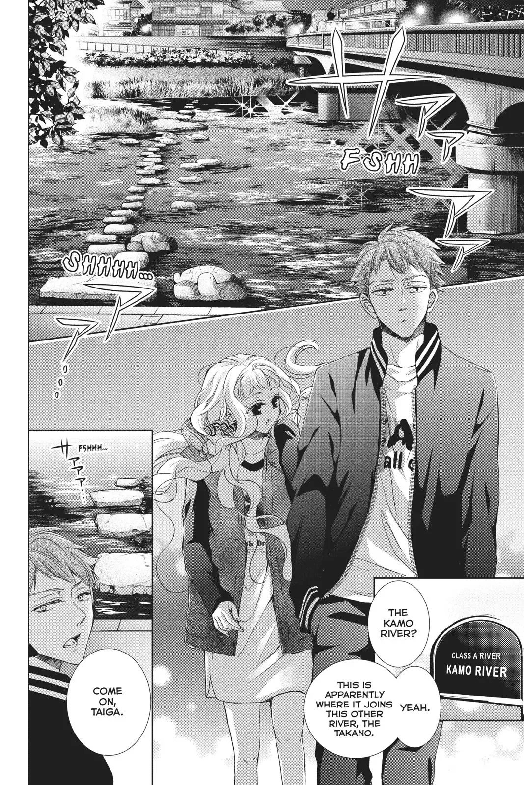 Kurohyou to 16-sai Chapter 35 page 25
