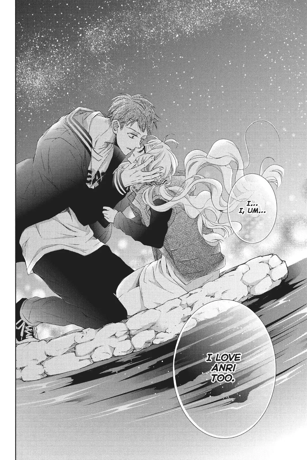 Kurohyou to 16-sai Chapter 35 page 33