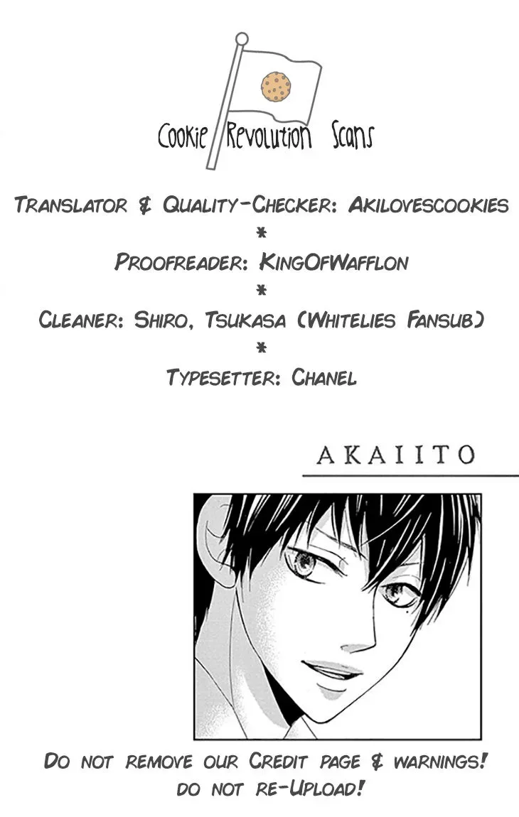 Akaiito (MIYASAKA Kaho) Chapter 32.5 page 1
