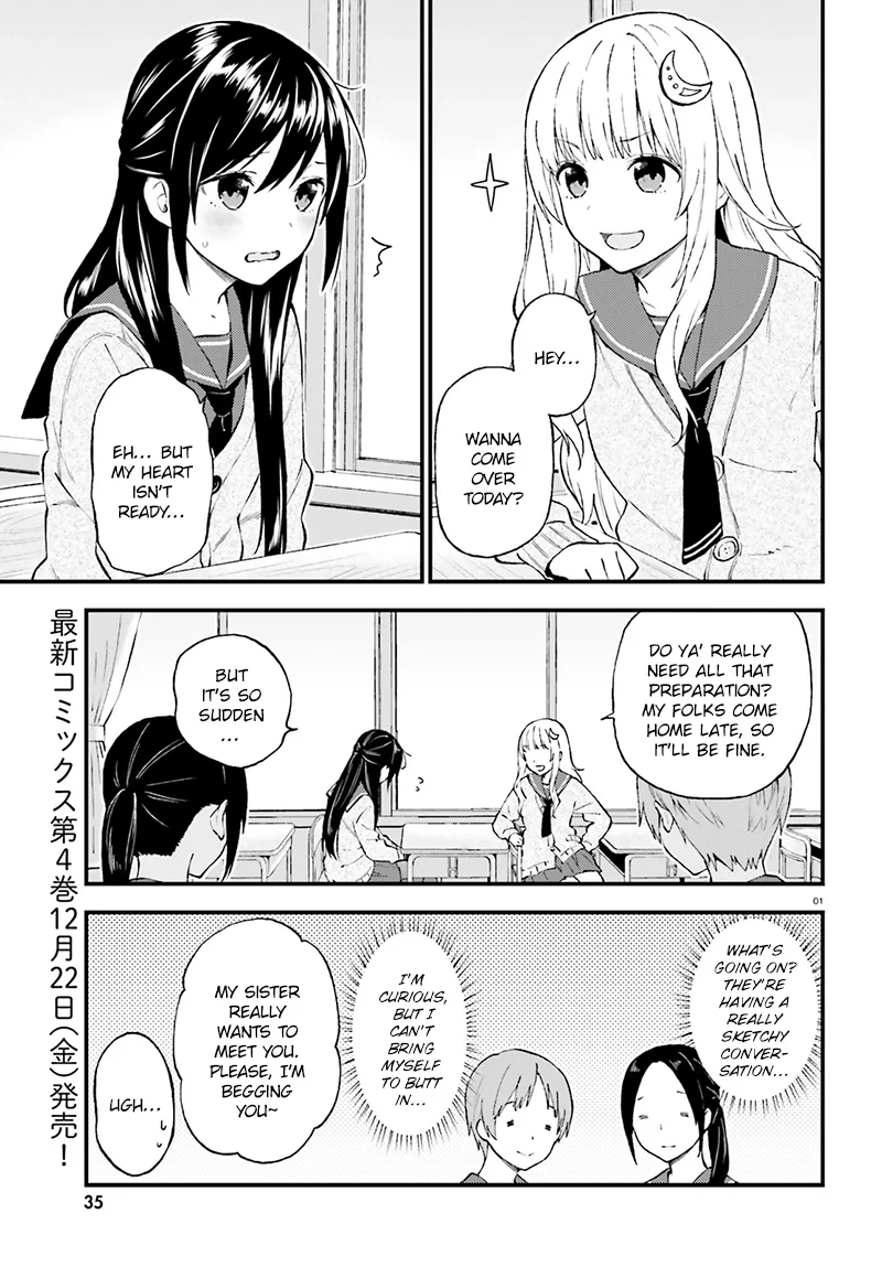 Ayakashiko Chapter 34 page 2