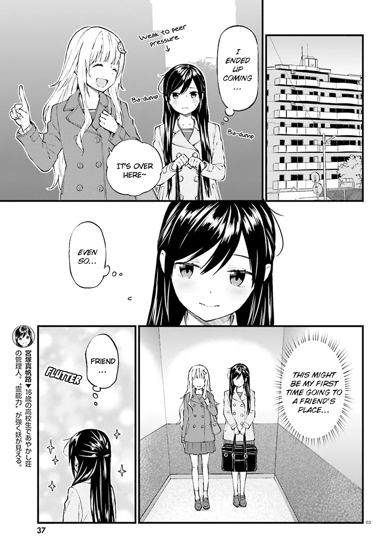 Ayakashiko Chapter 34 page 4