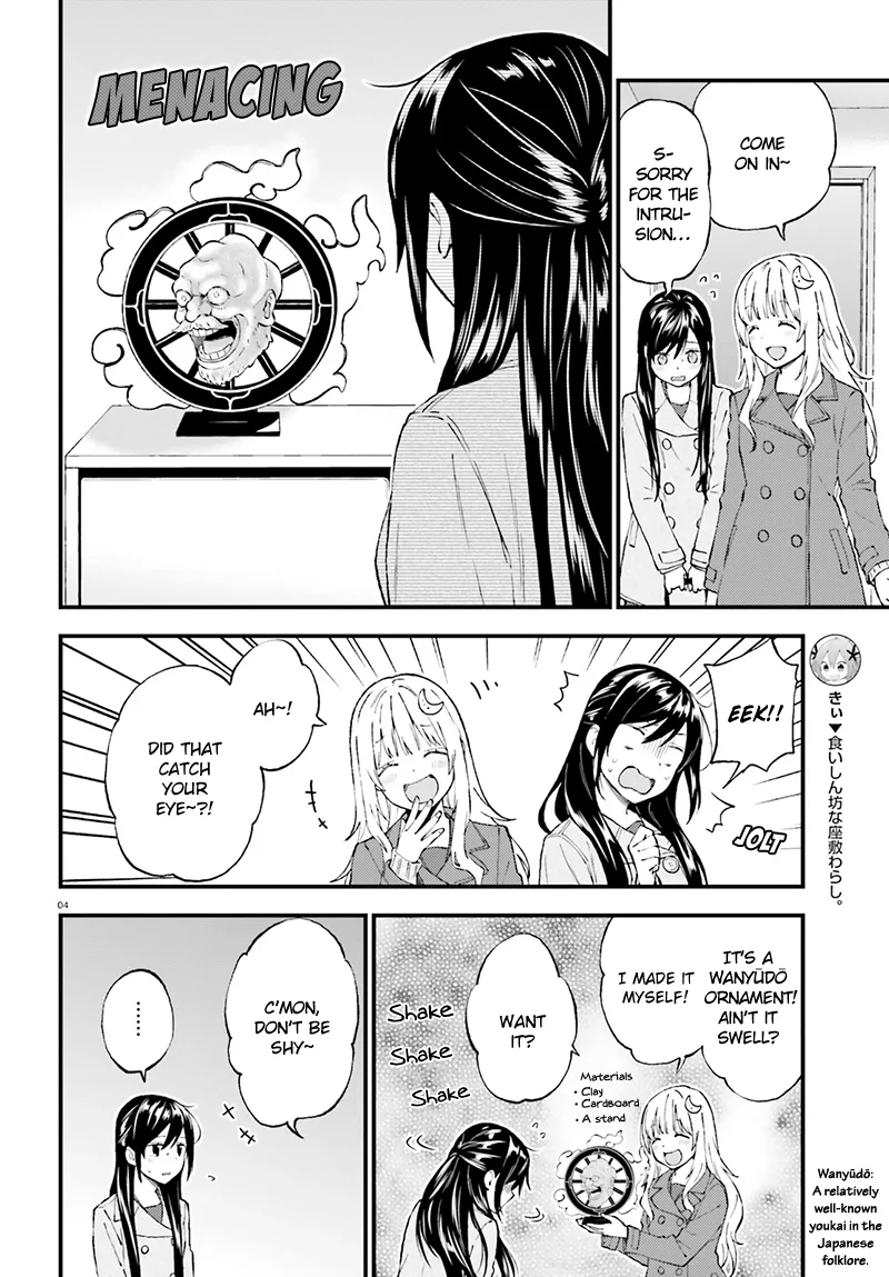 Ayakashiko Chapter 34 page 5