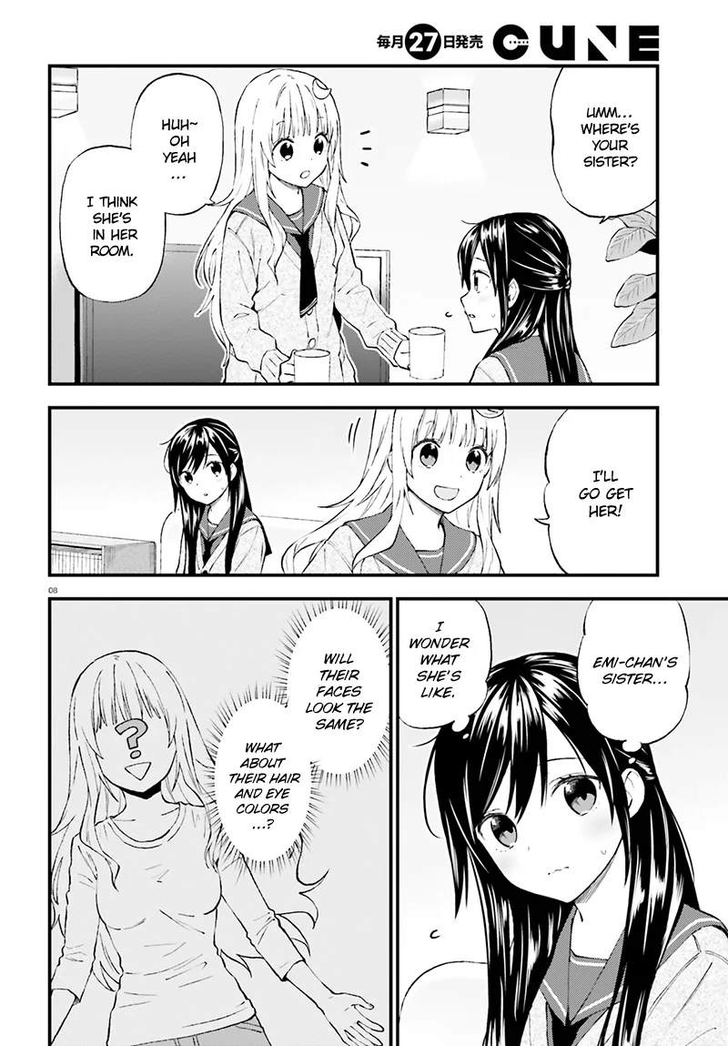 Ayakashiko Chapter 34 page 9