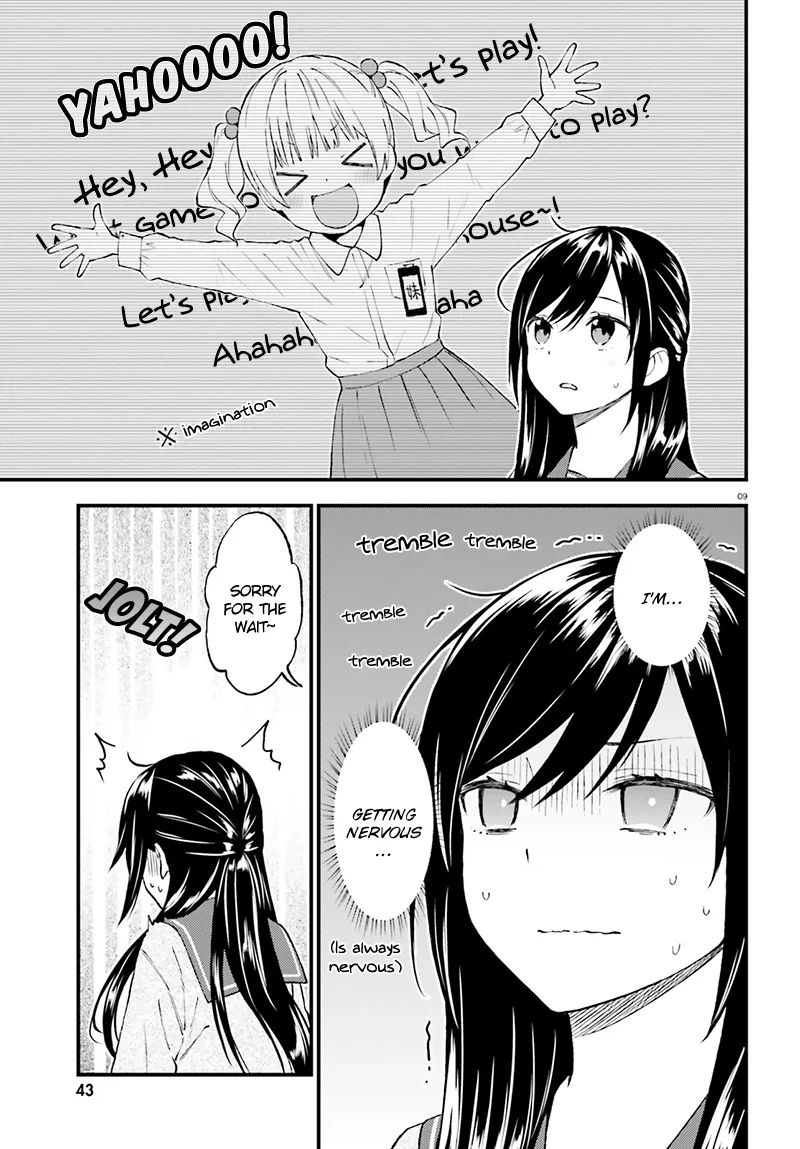 Ayakashiko Chapter 34 page 10