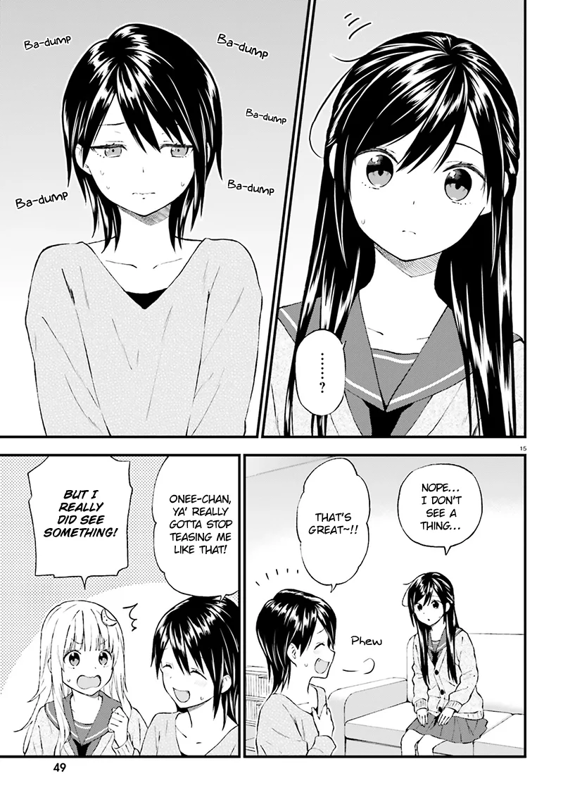 Ayakashiko Chapter 34 page 16
