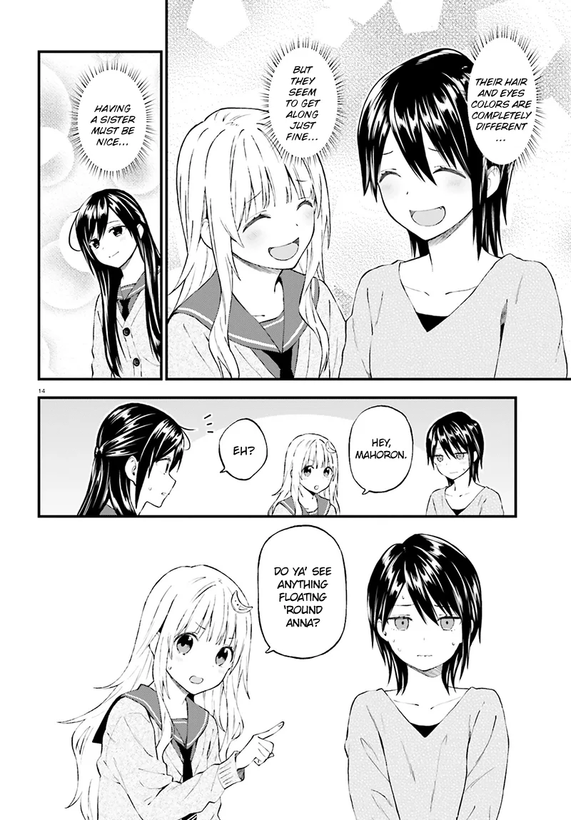Ayakashiko Chapter 34 page 15