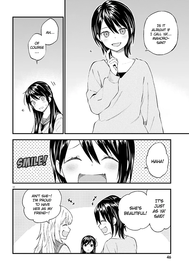 Ayakashiko Chapter 34 page 13