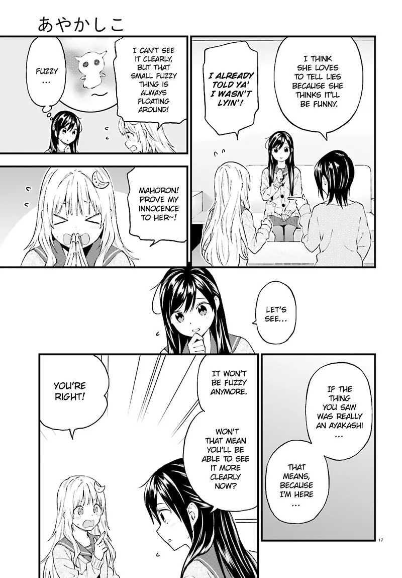 Ayakashiko Chapter 34 page 18
