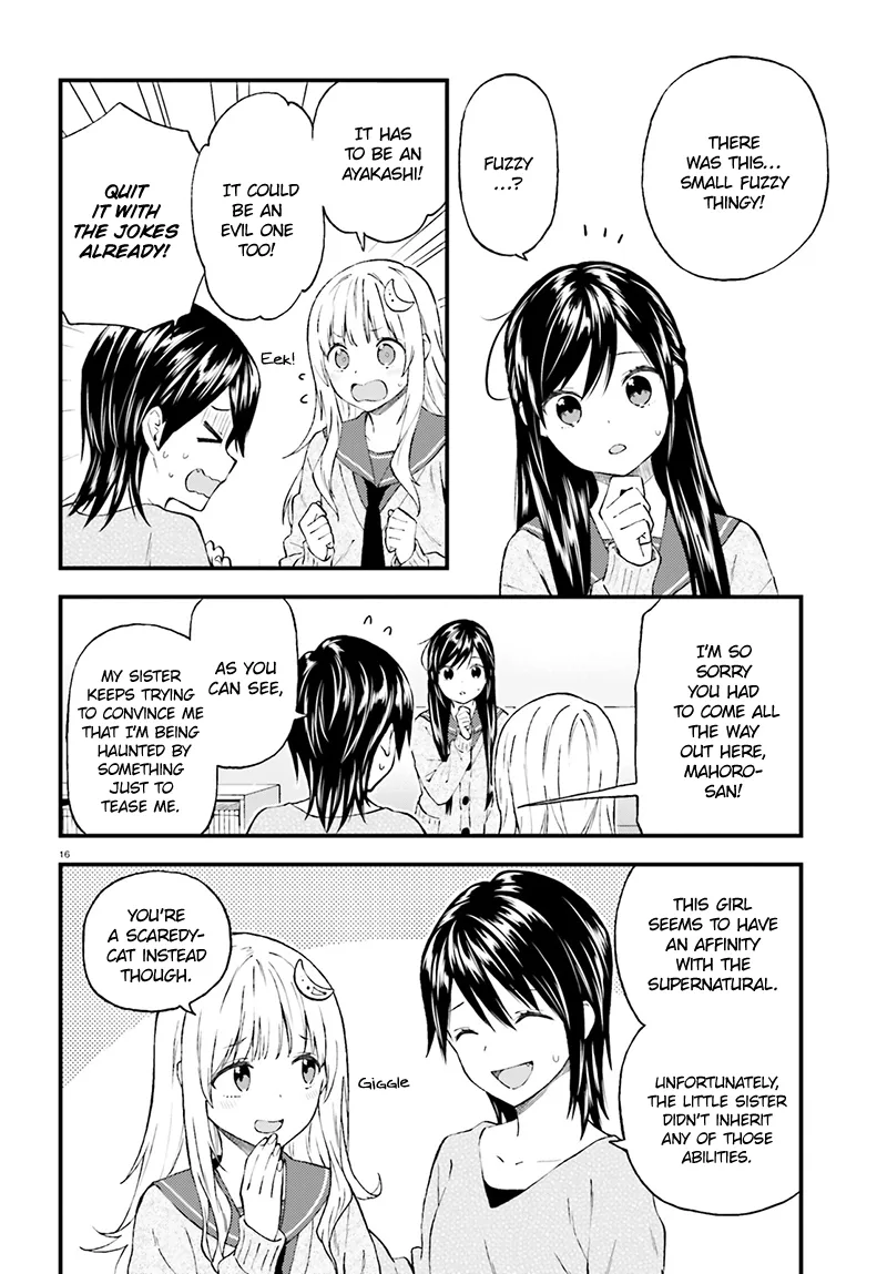 Ayakashiko Chapter 34 page 17
