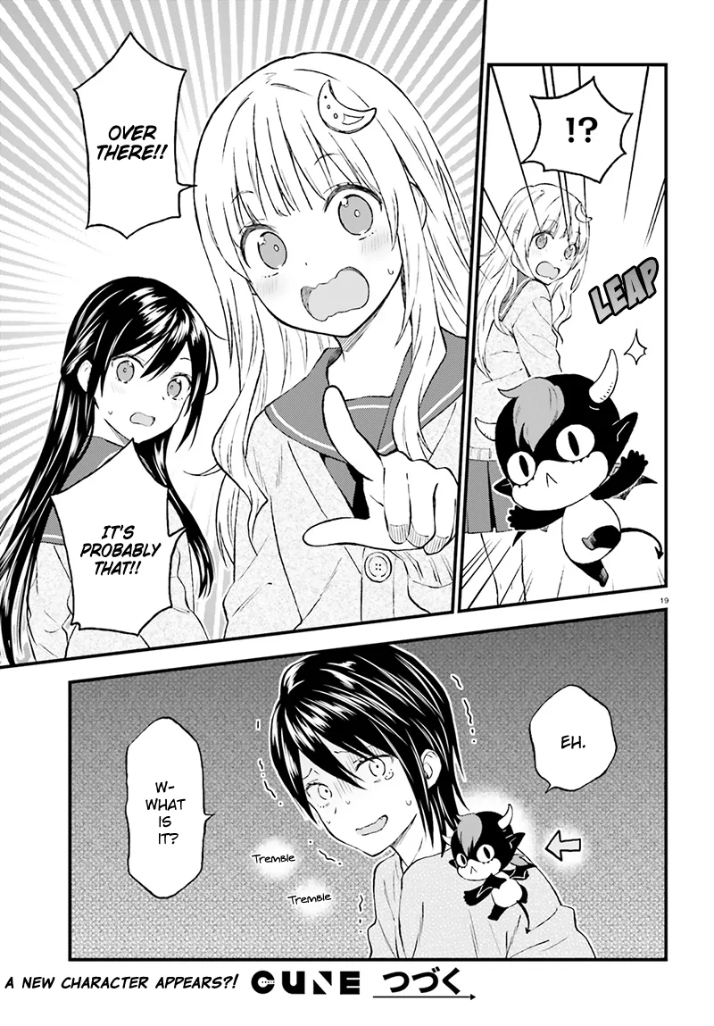 Ayakashiko Chapter 34 page 20