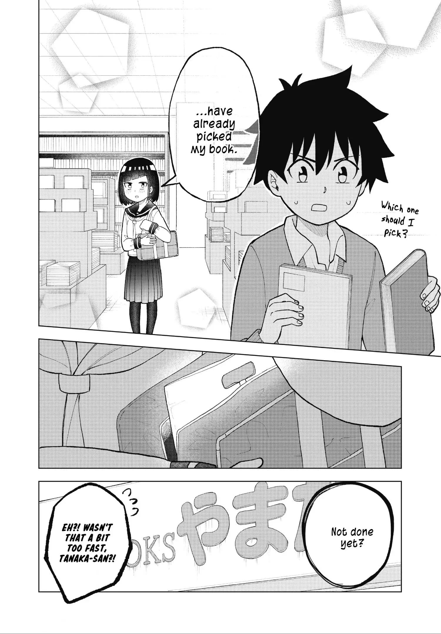 My Classmate Tanaka-San Is Super Scary Chapter 34 page 5