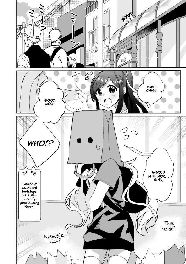 Nekomusume Shoukougun Chapter 39 page 2