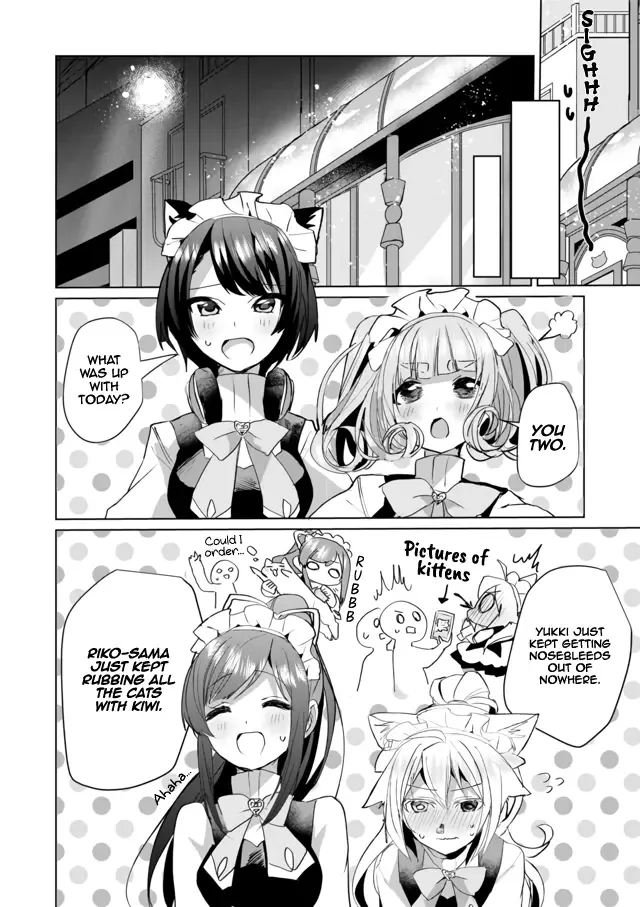Nekomusume Shoukougun Chapter 39 page 6
