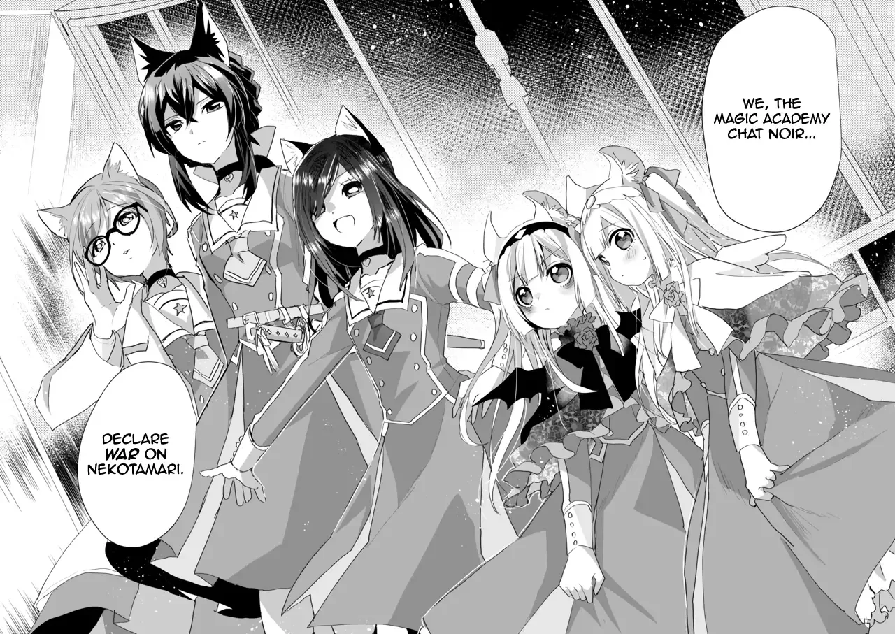 Nekomusume Shoukougun Chapter 39 page 12