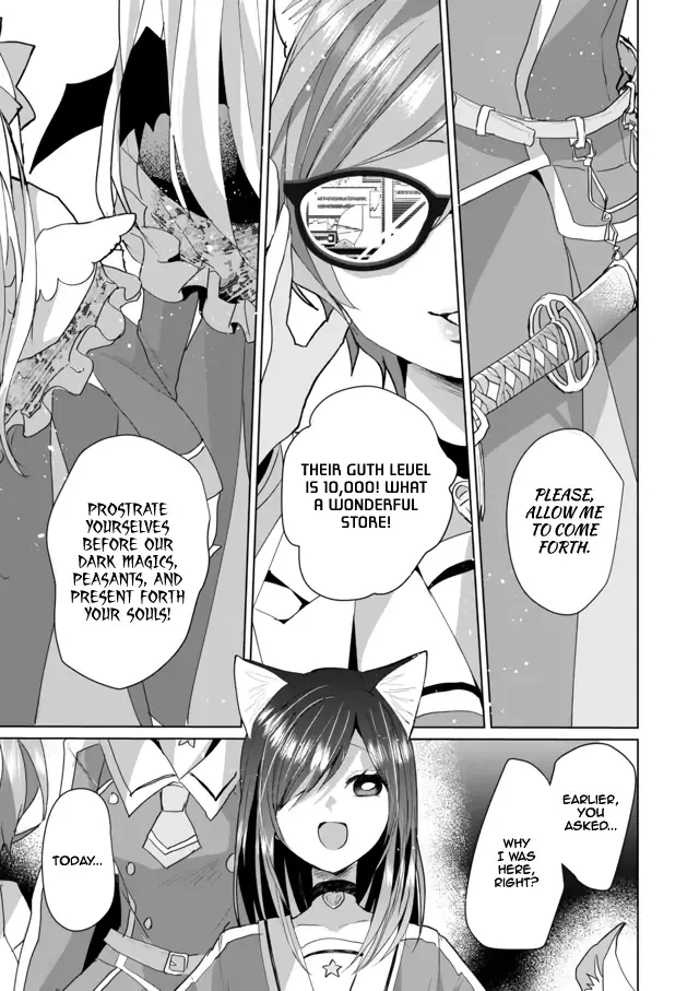 Nekomusume Shoukougun Chapter 39 page 11