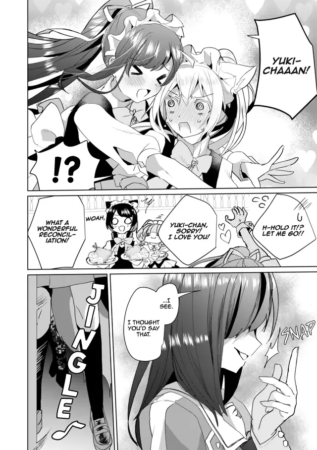 Nekomusume Shoukougun Chapter 39 page 10