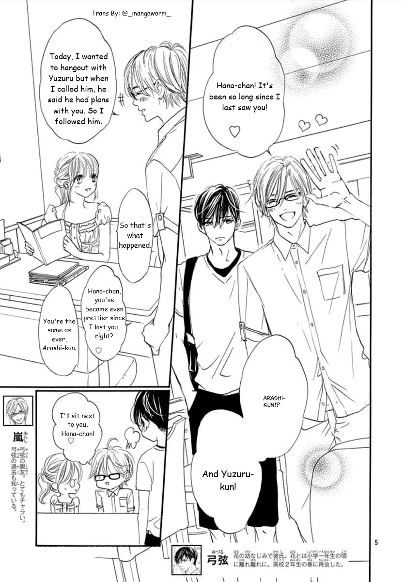 Boku ni Hana no Melancholy Chapter 65 page 4