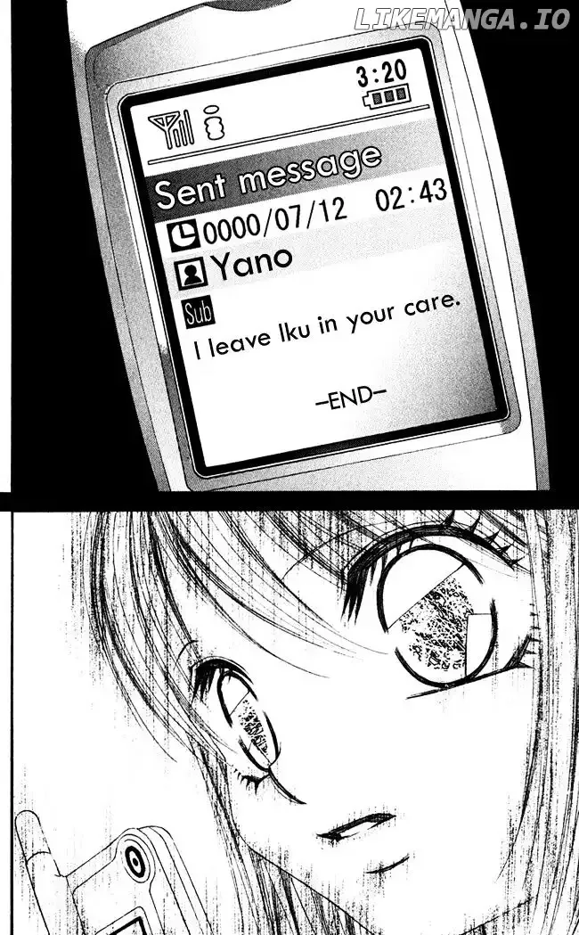 Boku wa Imouto ni Koi wo Suru Chapter 58 page 13