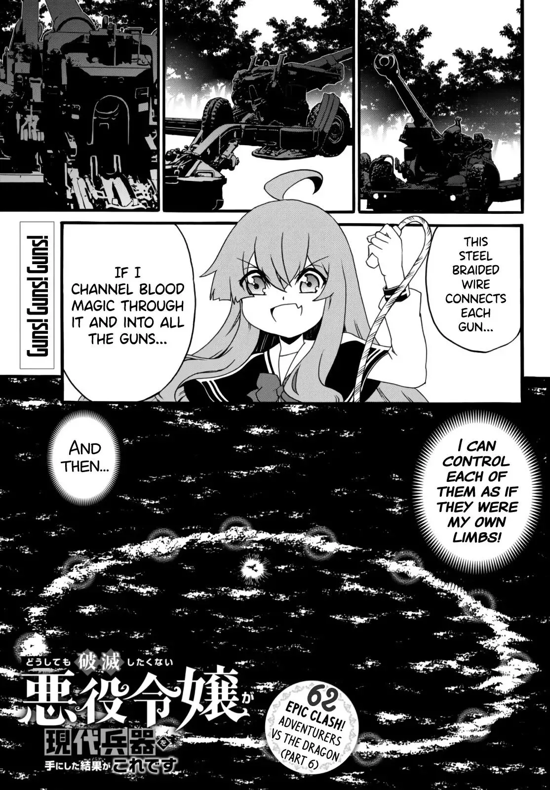 The Villainess Will Crush Her Destruction End Through Modern Firepower Chapter 62 page 1