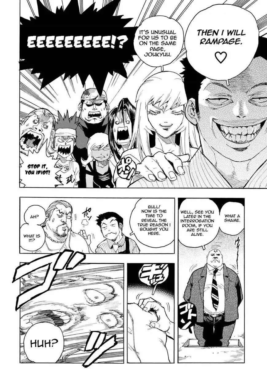 Aiki-S Chapter 60 page 4