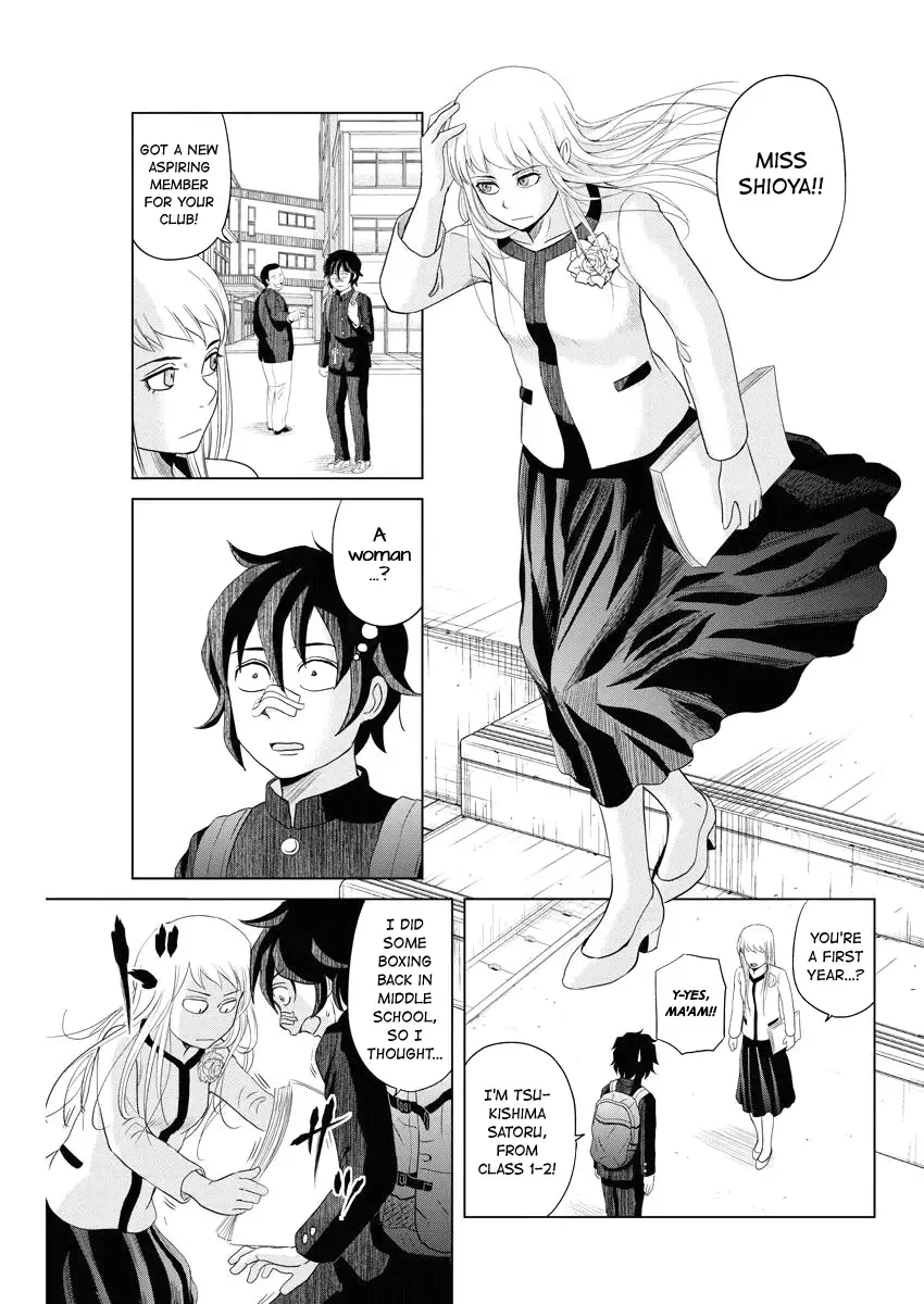 Saotome Senshu, Hitakakusu Chapter 59 page 5