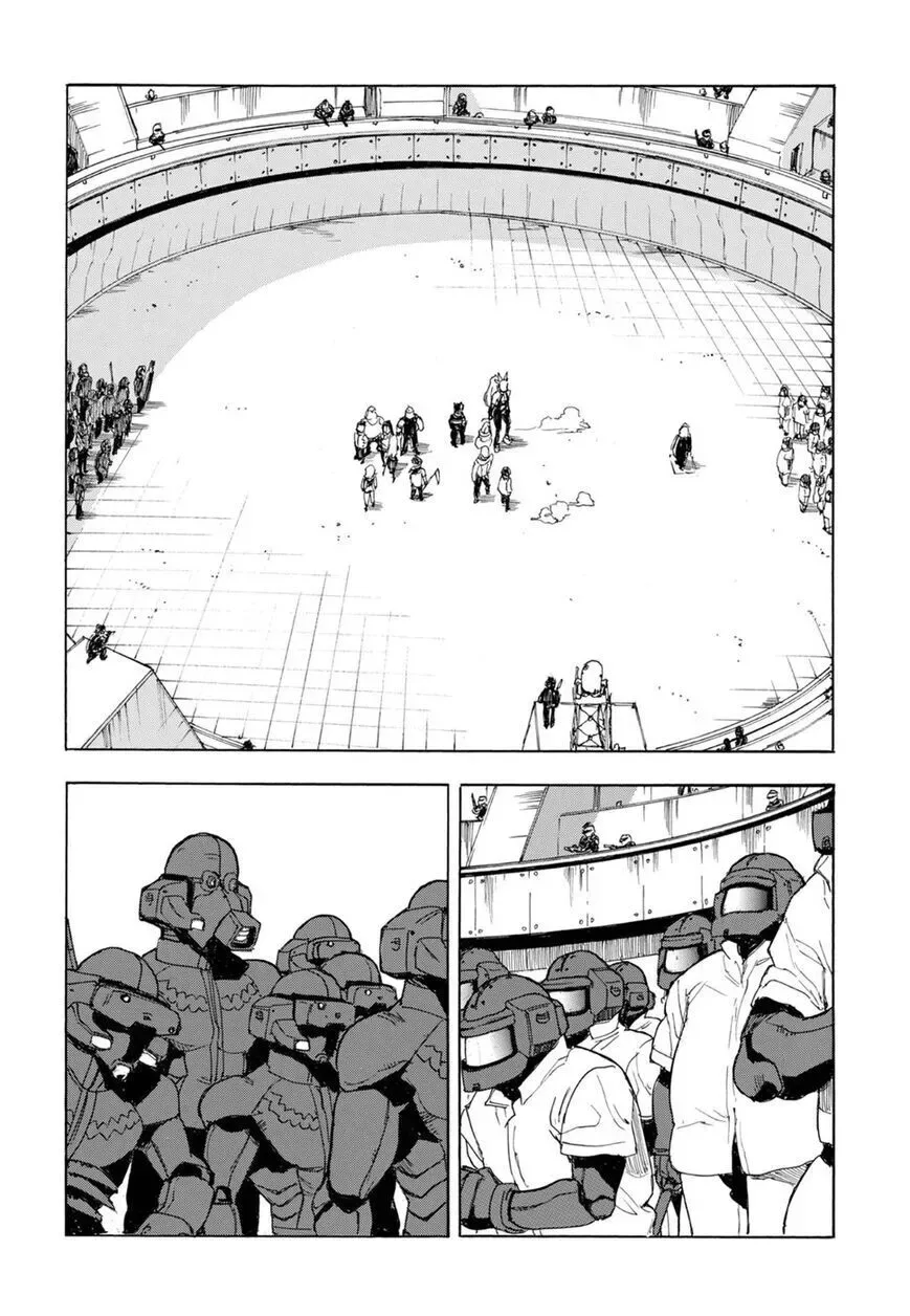 Aiki-S Chapter 60 page 2