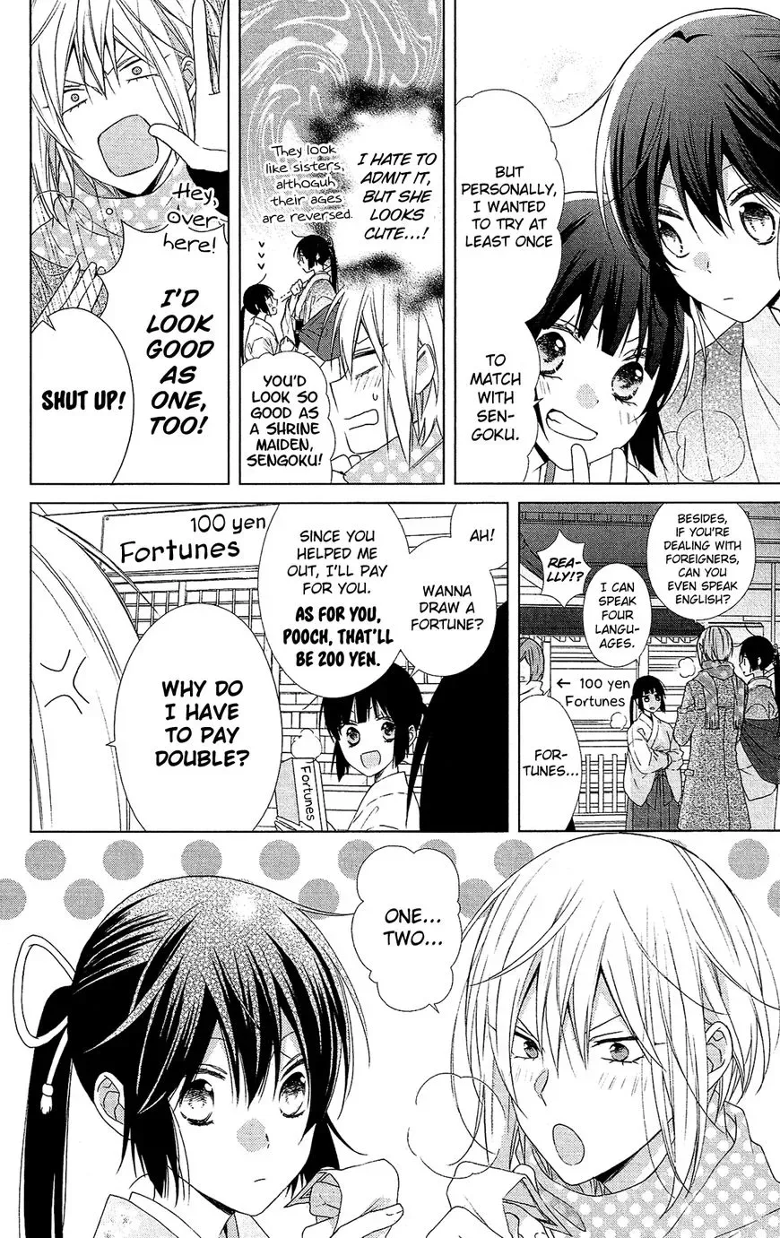 Mizutama Honey Boy Chapter 45 page 8