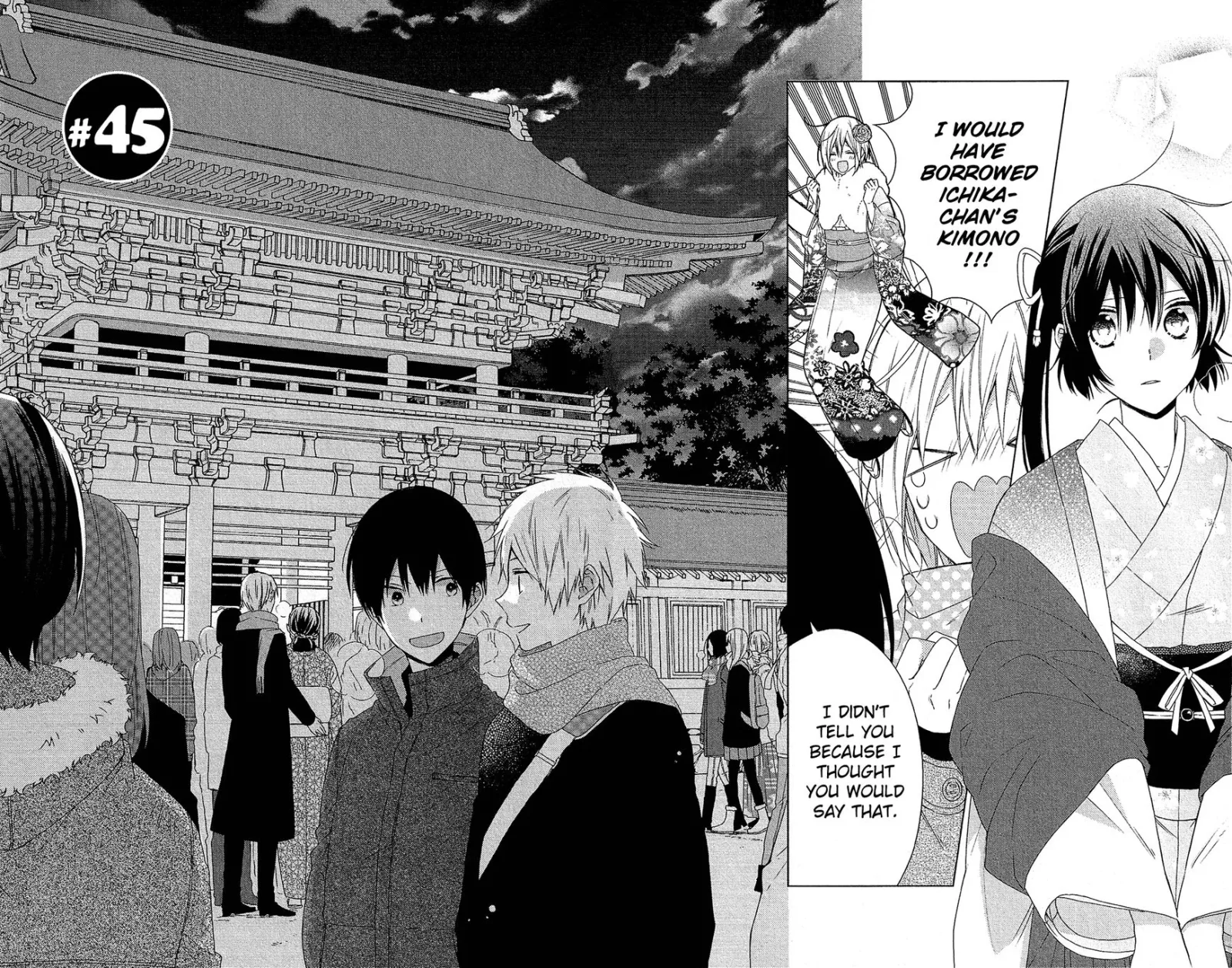 Mizutama Honey Boy Chapter 45 page 3
