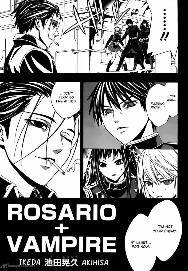 Rosario to Vampire Season II Chapter 50 page 7