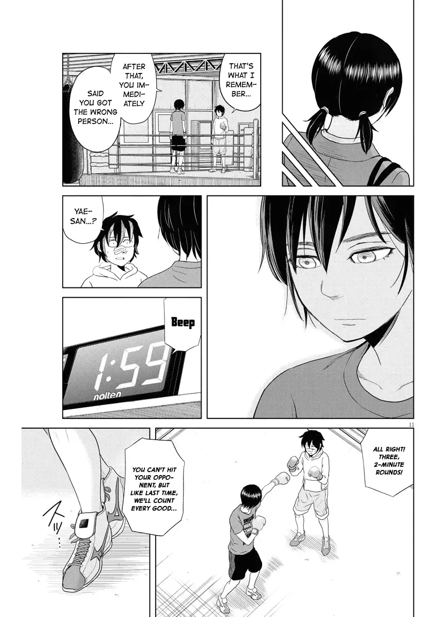 Saotome Senshu, Hitakakusu Chapter 59 page 11
