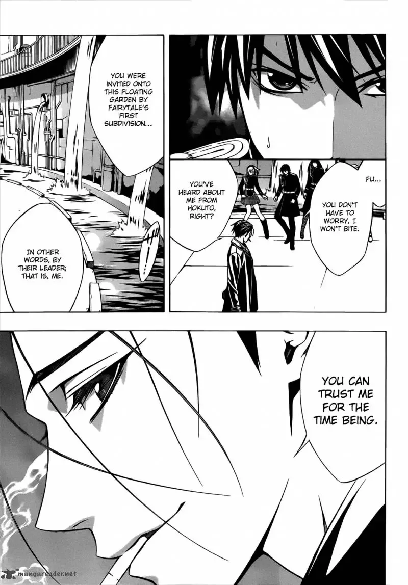 Rosario to Vampire Season II Chapter 50 page 9