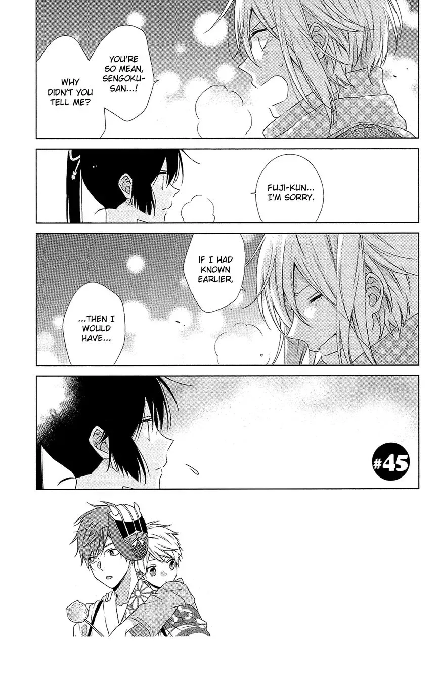 Mizutama Honey Boy Chapter 45 page 2