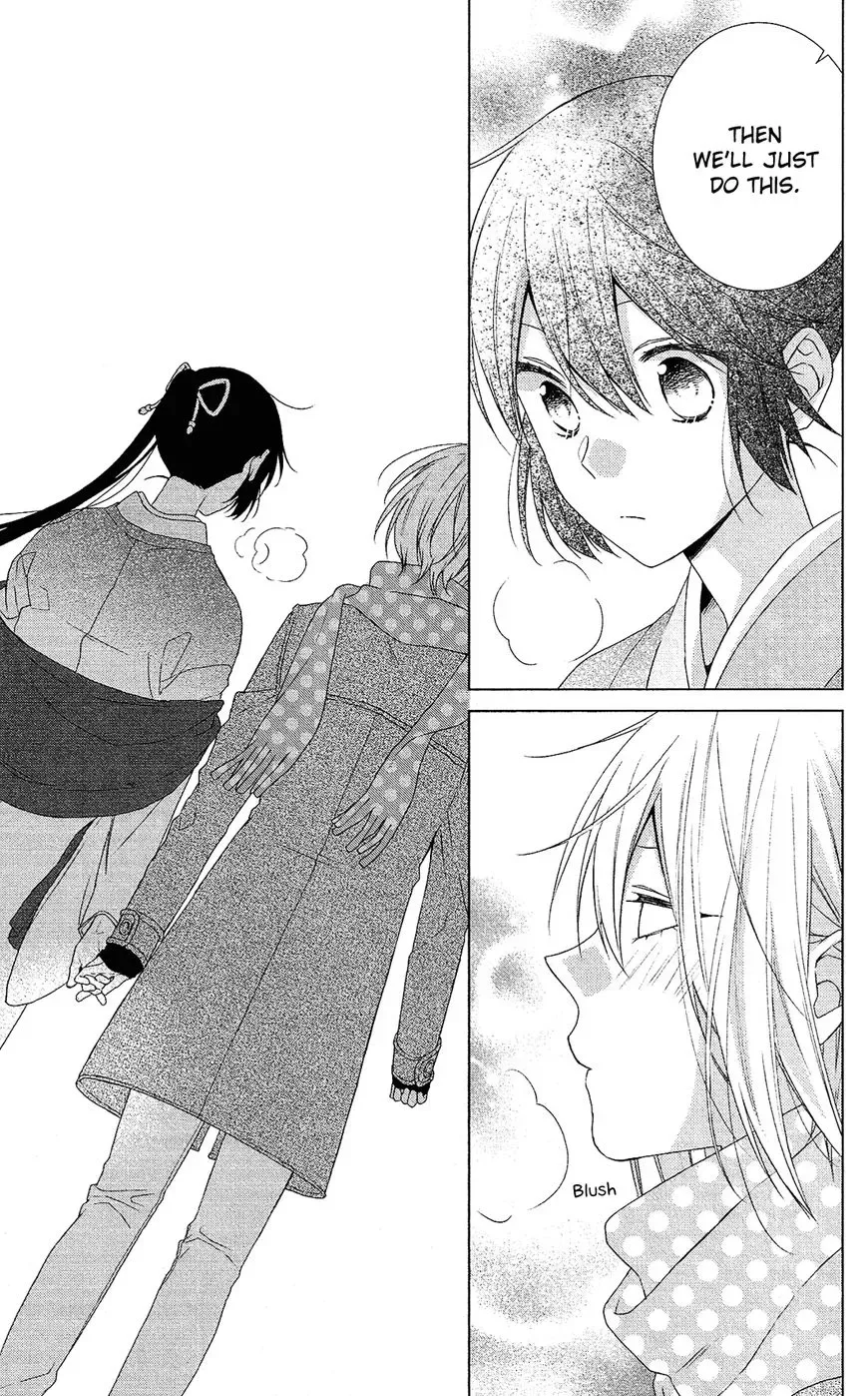 Mizutama Honey Boy Chapter 45 page 11