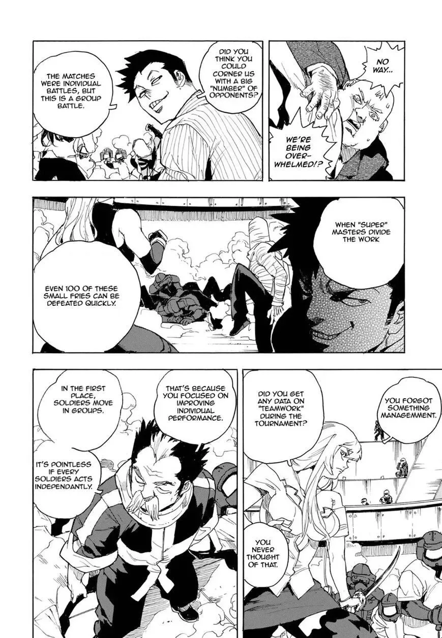 Aiki-S Chapter 60 page 12