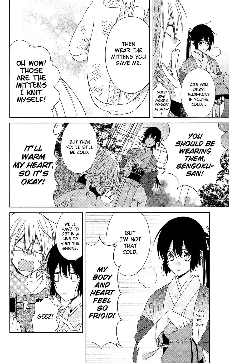 Mizutama Honey Boy Chapter 45 page 10