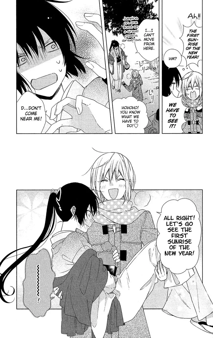Mizutama Honey Boy Chapter 45 page 19