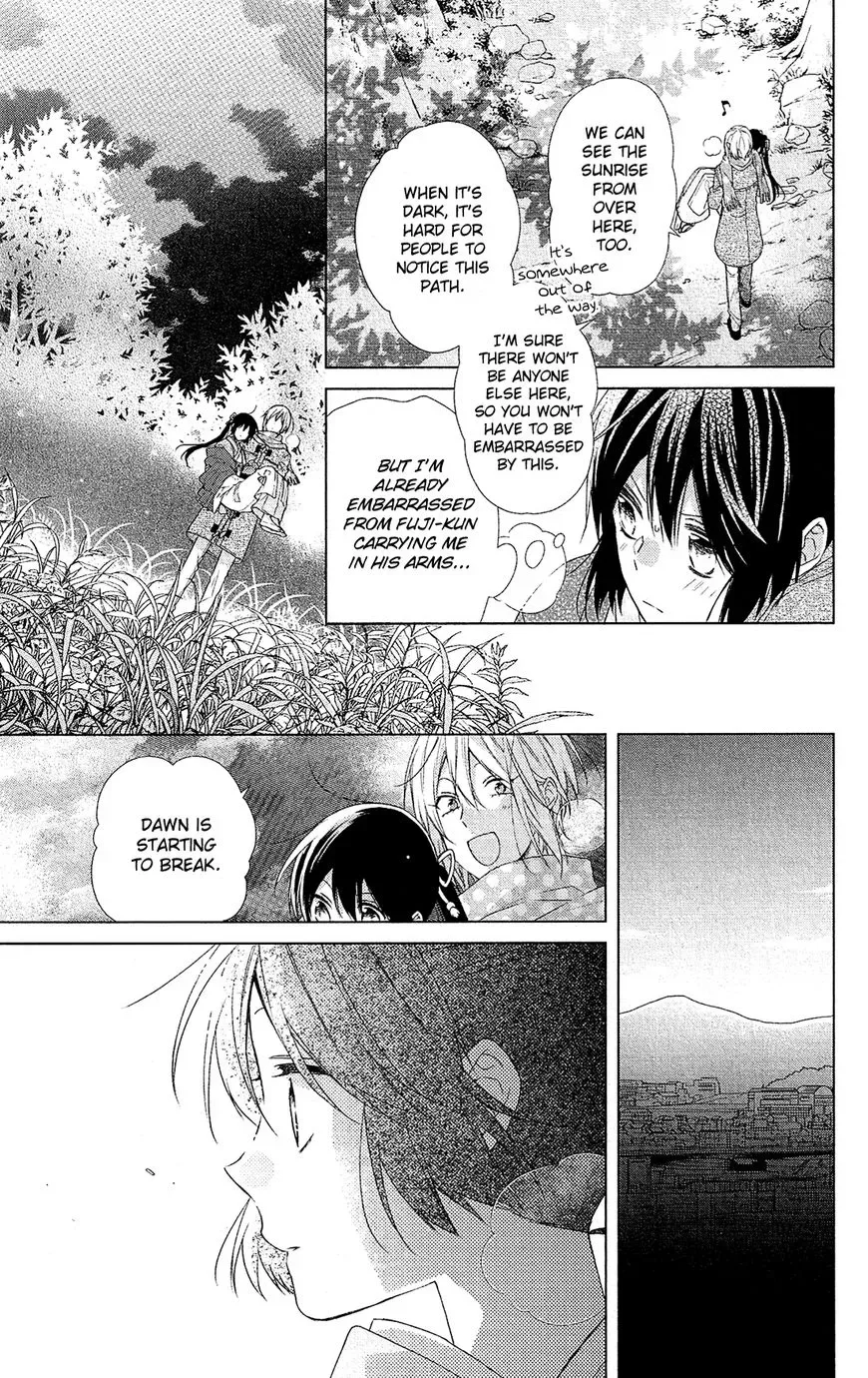 Mizutama Honey Boy Chapter 45 page 21