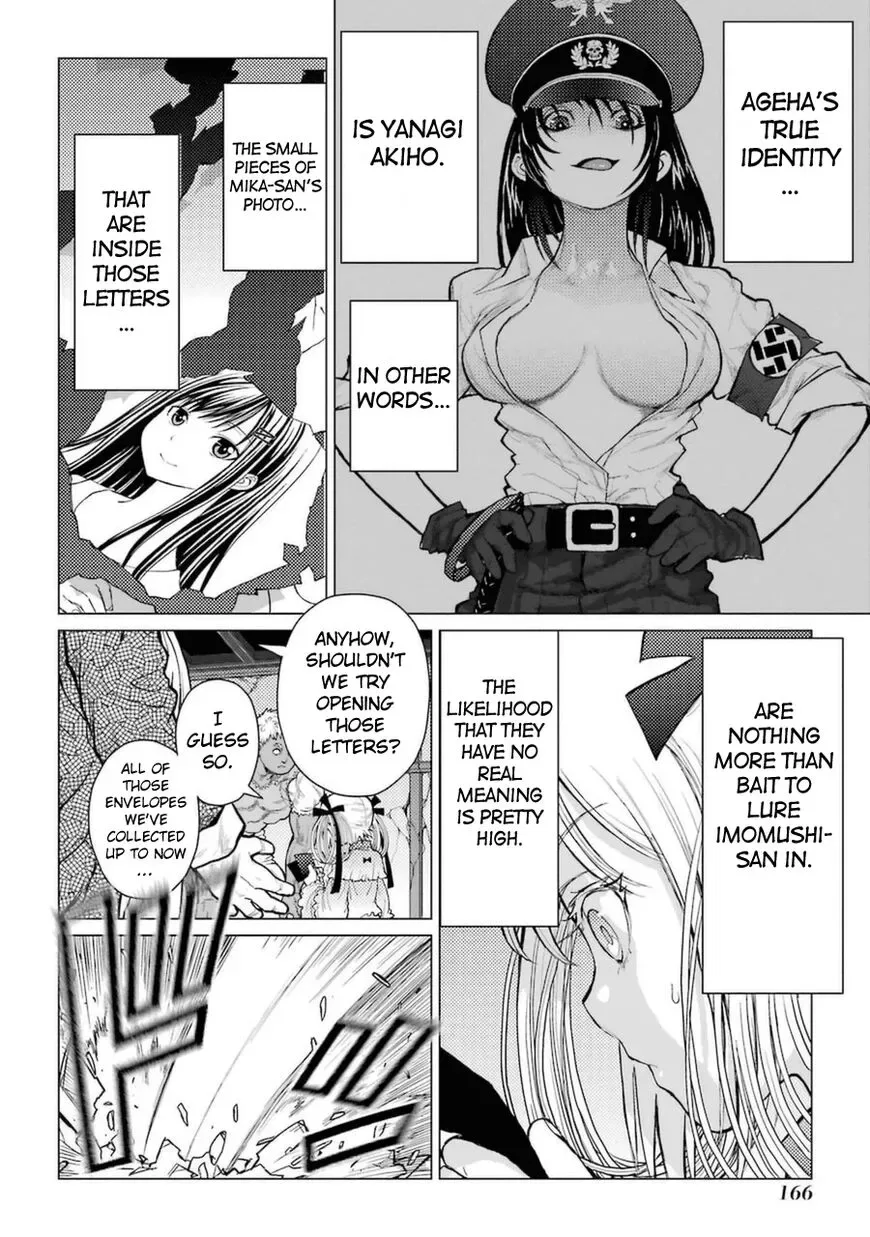 Caterpillar Chapter 58 page 4