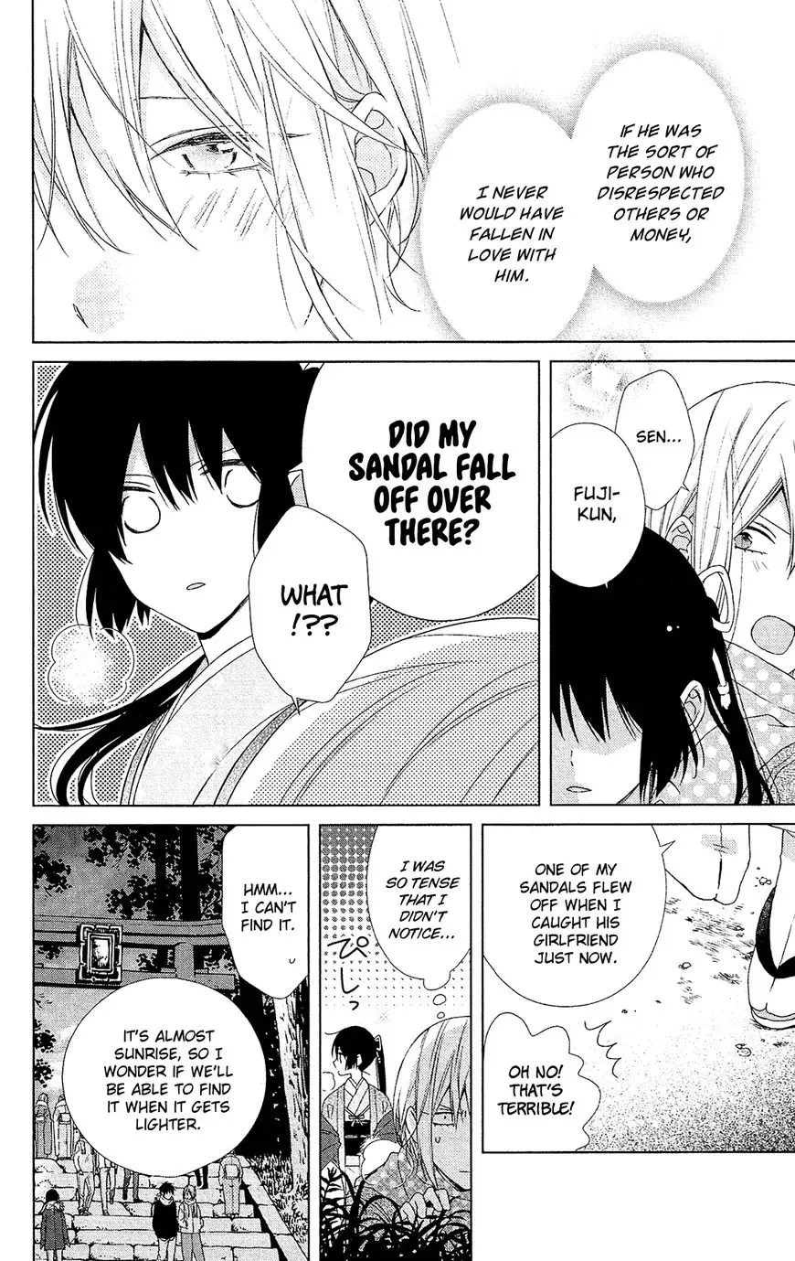 Mizutama Honey Boy Chapter 45 page 18